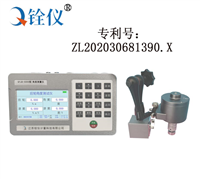 扭矩角度測(cè)量?jī)x